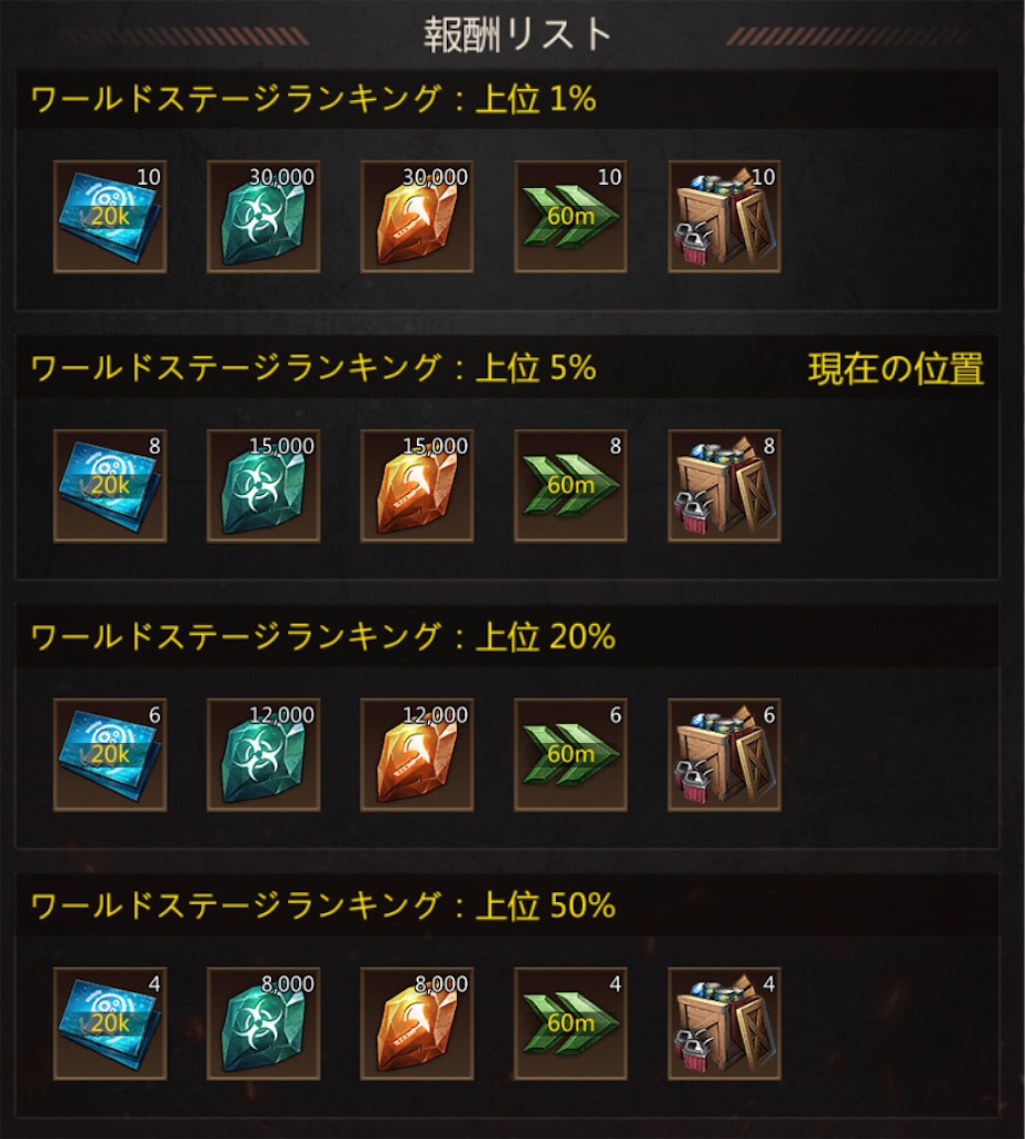 f:id:Tottyo:20210926212010j:image f:id:Tottyo:20210926212010j:image