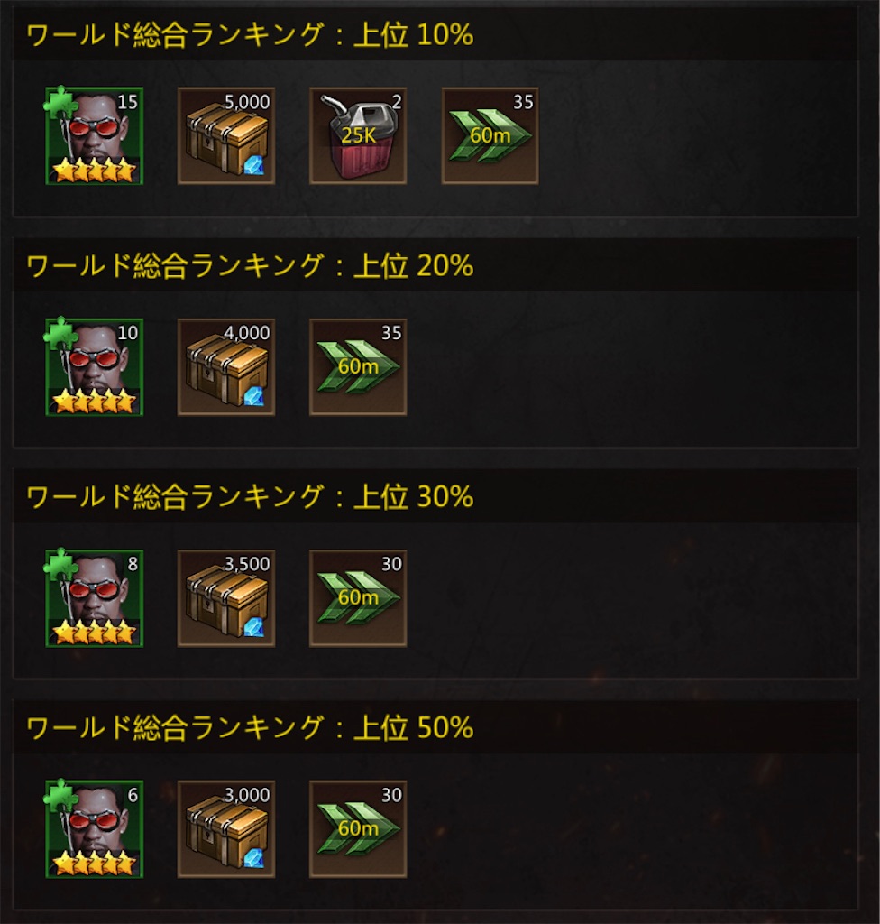 f:id:Tottyo:20210926212429j:image f:id:Tottyo:20210926212429j:image