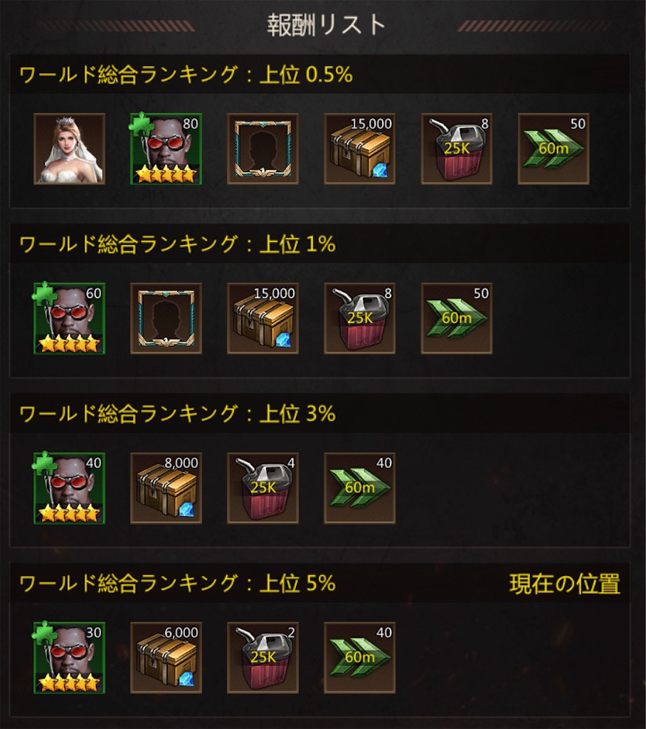 f:id:Tottyo:20210926212432j:image f:id:Tottyo:20210926212432j:image