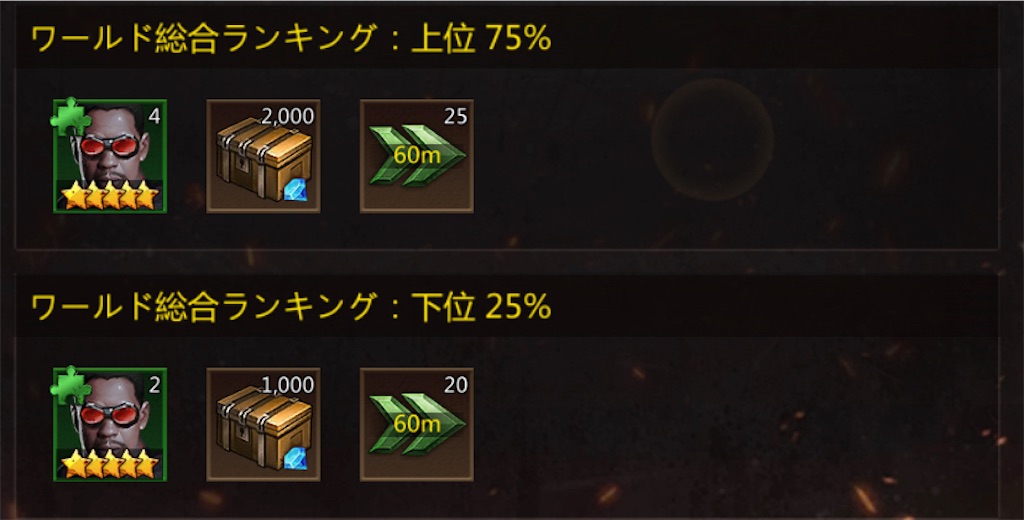f:id:Tottyo:20210926212434j:image f:id:Tottyo:20210926212434j:image
