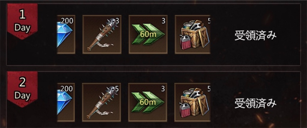 f:id:Tottyo:20210926225215j:plain