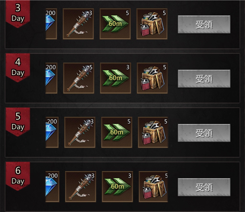 f:id:Tottyo:20210926225327j:plain