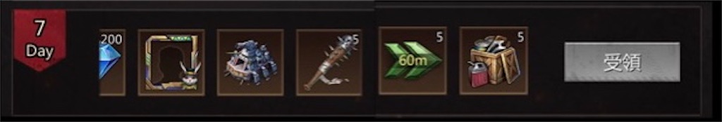 f:id:Tottyo:20210926225504j:plain