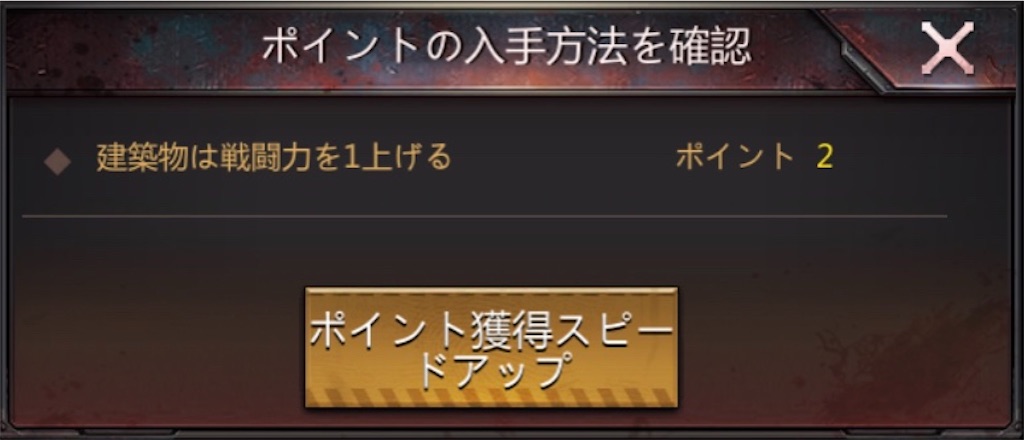 f:id:Tottyo:20210926232142j:plain