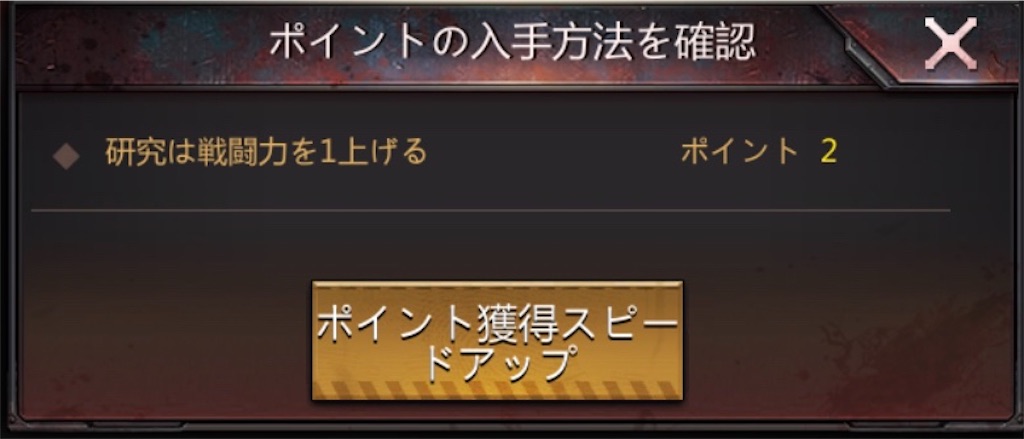 f:id:Tottyo:20210926232144j:plain