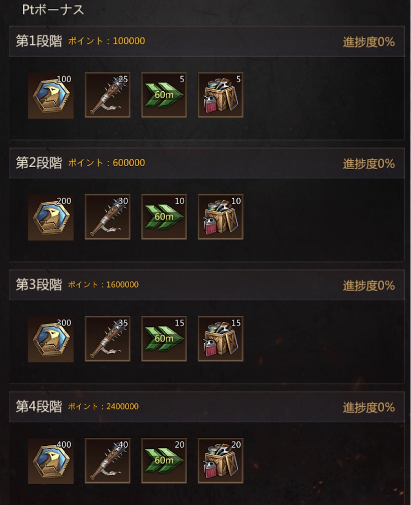 f:id:Tottyo:20210926232317j:plain