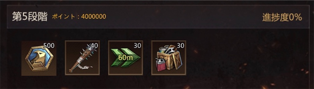 f:id:Tottyo:20210926232320j:plain