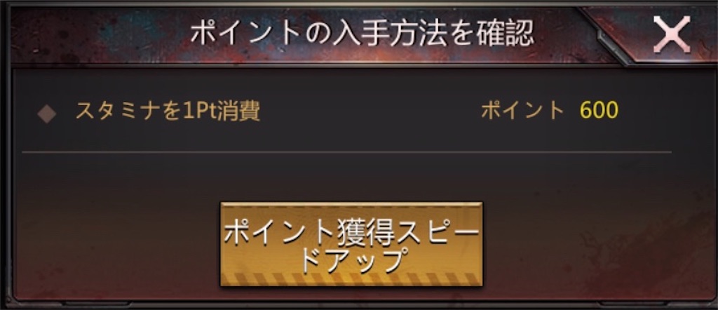 f:id:Tottyo:20210926233605j:plain