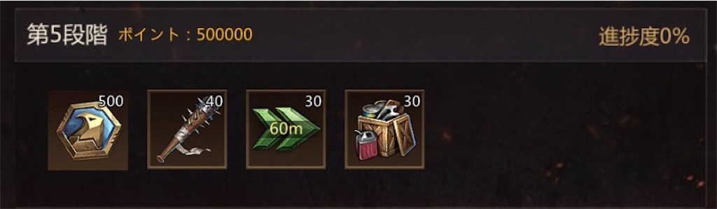 f:id:Tottyo:20210926234027j:plain