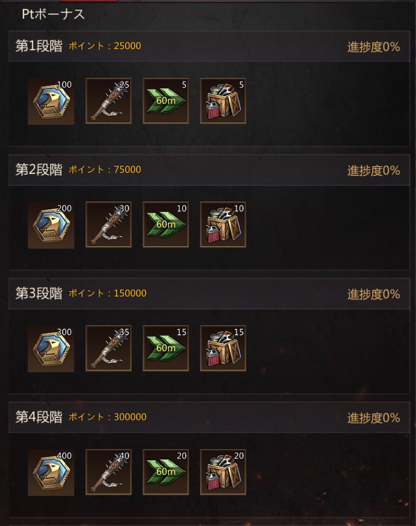 f:id:Tottyo:20210926234035j:plain