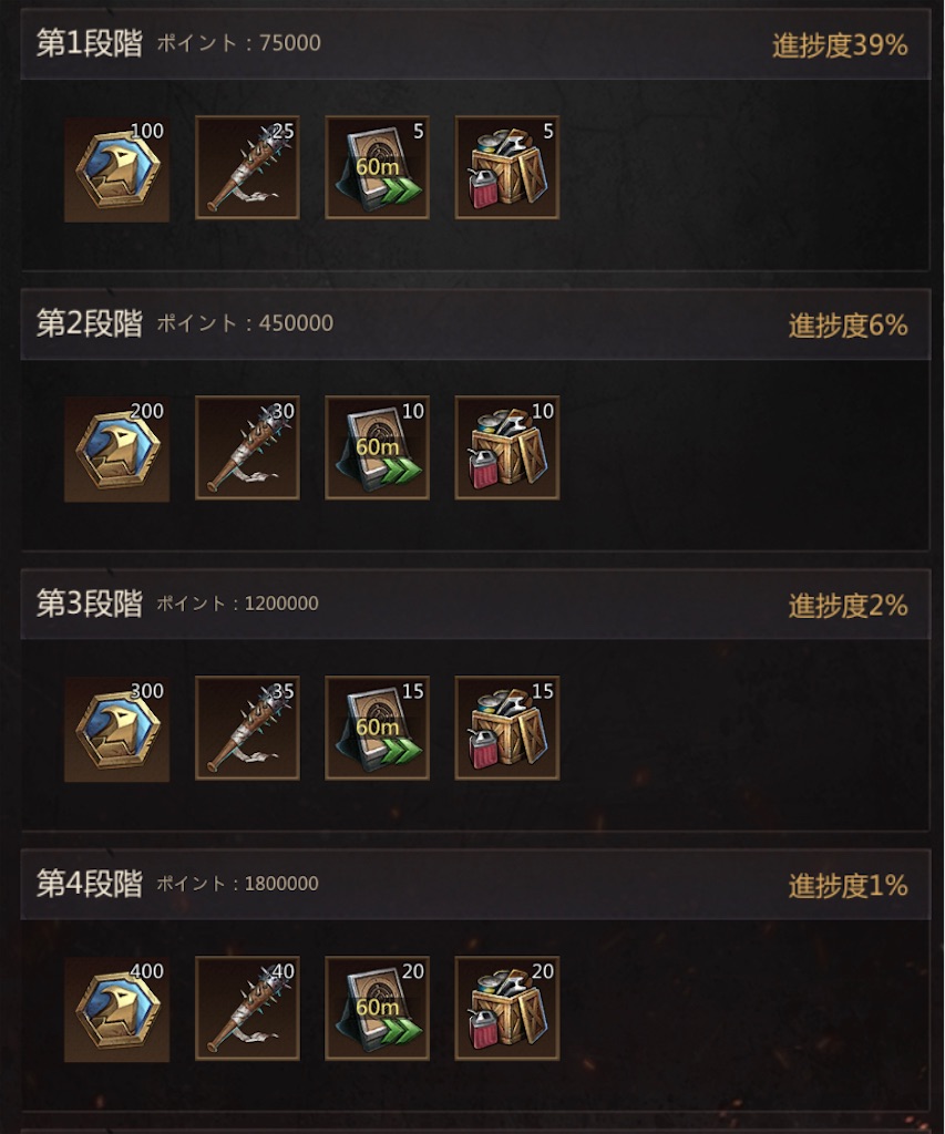 f:id:Tottyo:20210926234604j:plain