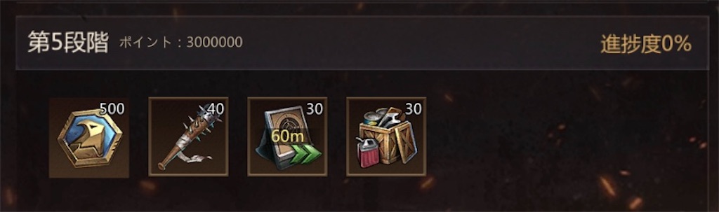 f:id:Tottyo:20210926234606j:plain