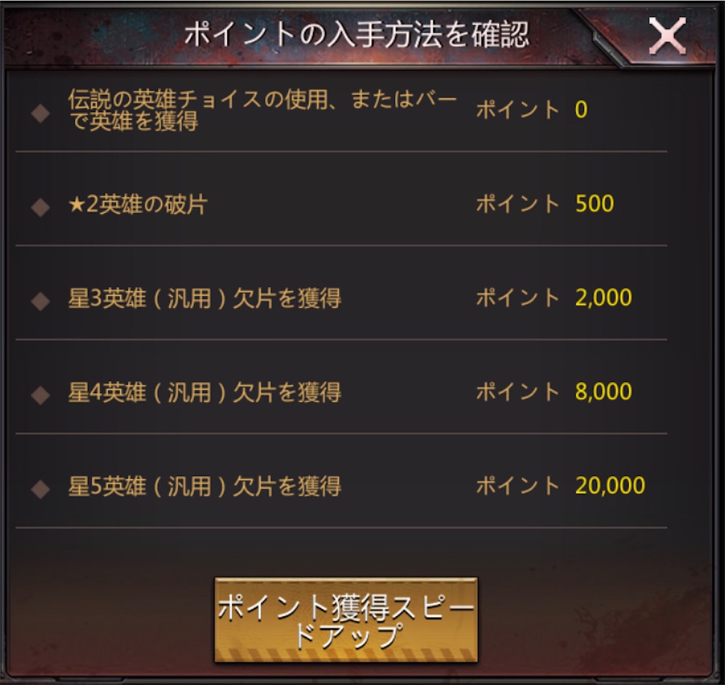 f:id:Tottyo:20210926235310j:plain