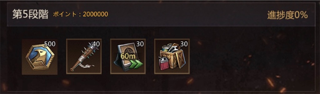 f:id:Tottyo:20210926235556j:plain