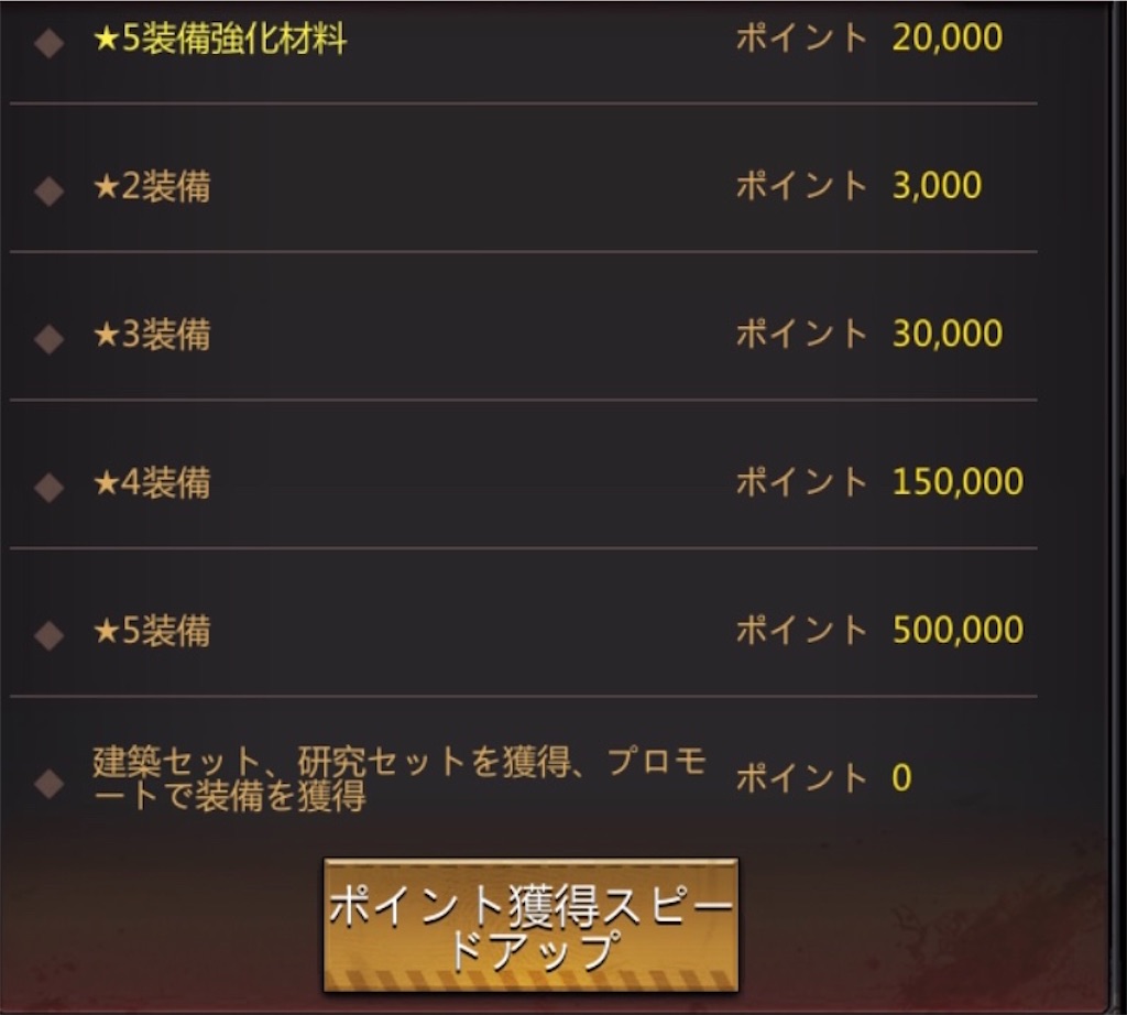 f:id:Tottyo:20210927000132j:plain