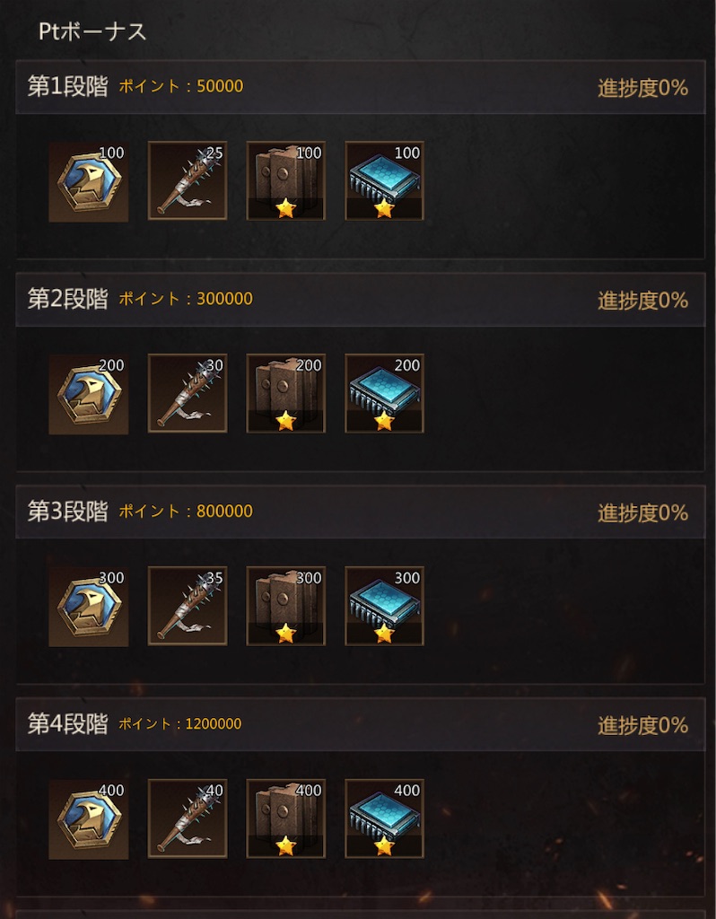 f:id:Tottyo:20210927000808j:plain