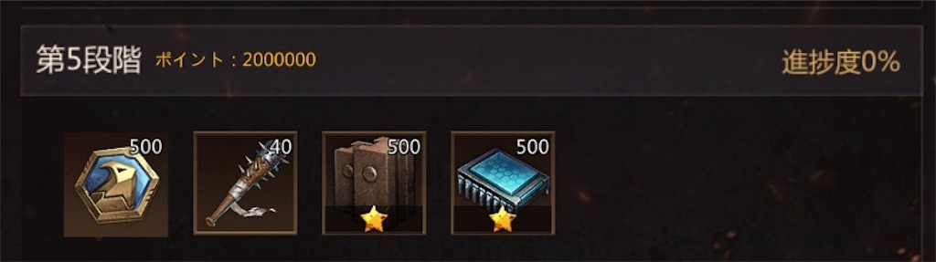 f:id:Tottyo:20210927000811j:plain