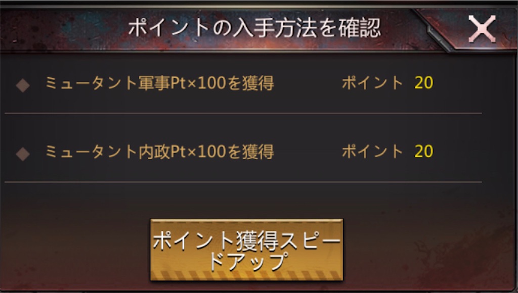 f:id:Tottyo:20210927001948j:plain