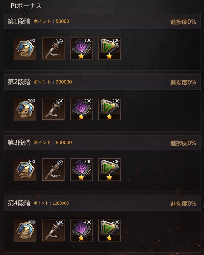 f:id:Tottyo:20210927002418j:plain