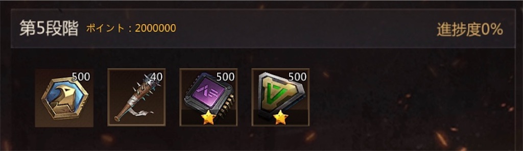 f:id:Tottyo:20210927002421j:plain