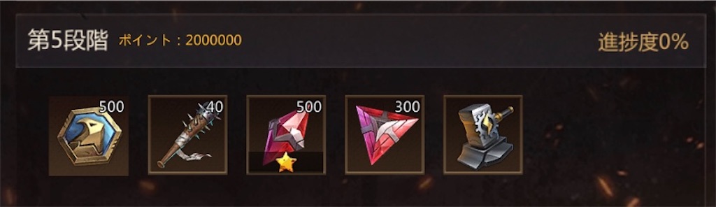 f:id:Tottyo:20210927003023j:plain