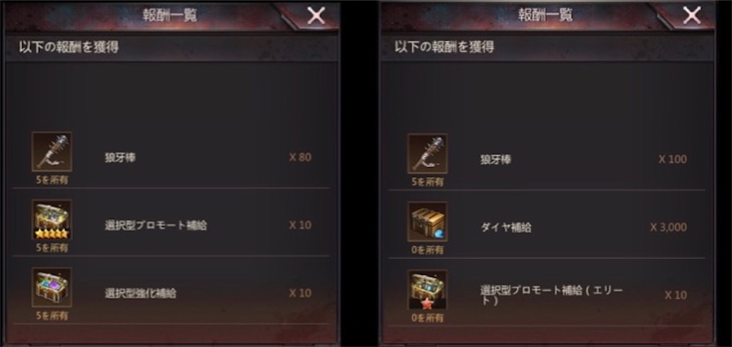 f:id:Tottyo:20210927004252j:plain