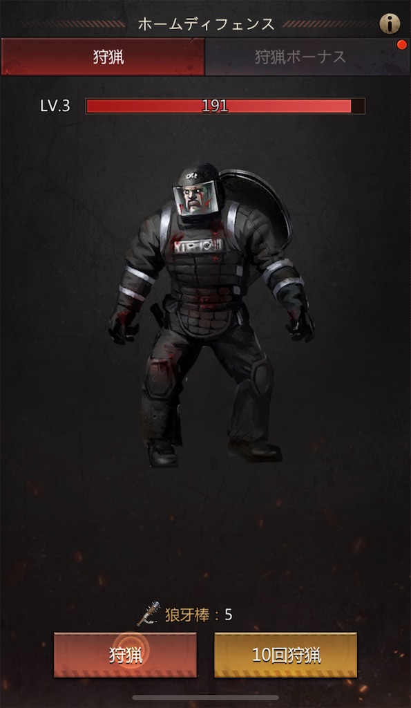 f:id:Tottyo:20210927011747j:plain