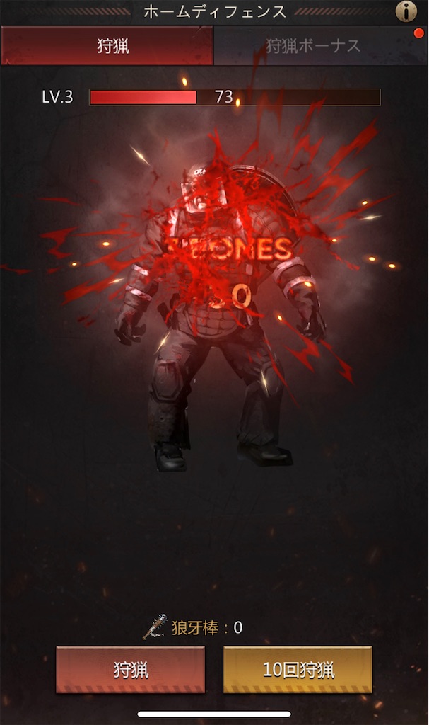 f:id:Tottyo:20210927011751j:plain