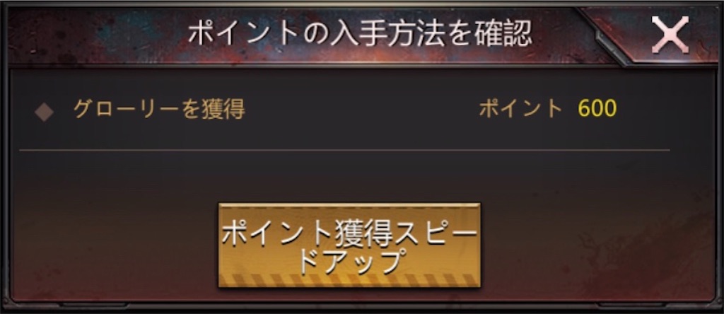 f:id:Tottyo:20210927013402j:plain