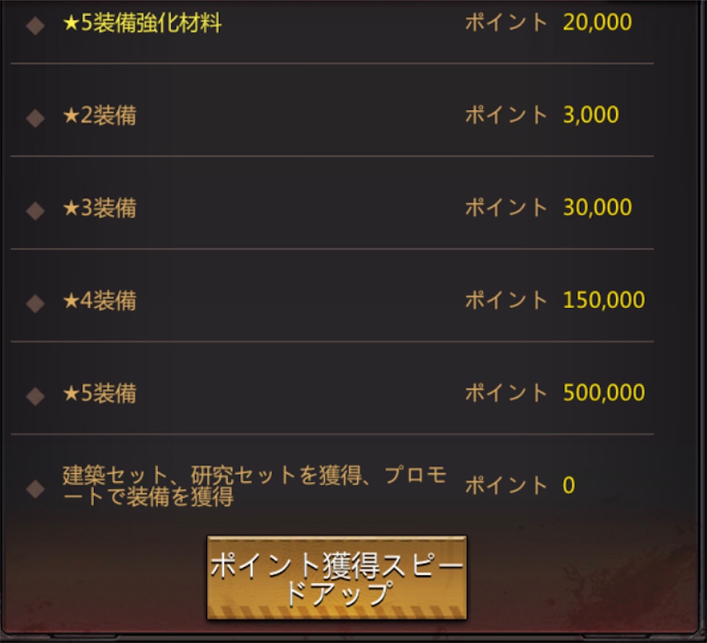 f:id:Tottyo:20210929175730j:image