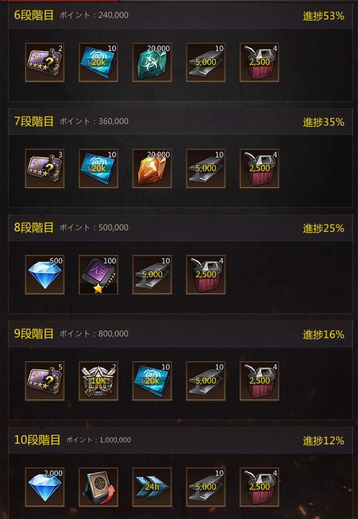 f:id:Tottyo:20210929180859j:image