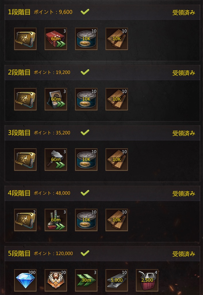 f:id:Tottyo:20210929180902j:image