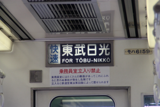 f:id:TouhouED76-55:20120311083906j:image