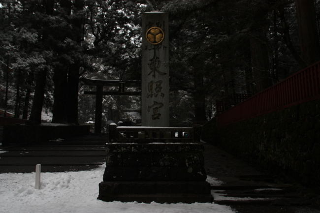 f:id:TouhouED76-55:20120311095621j:image