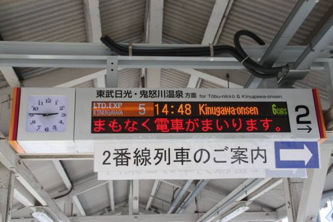 f:id:TouhouED76-55:20120311144940j:image