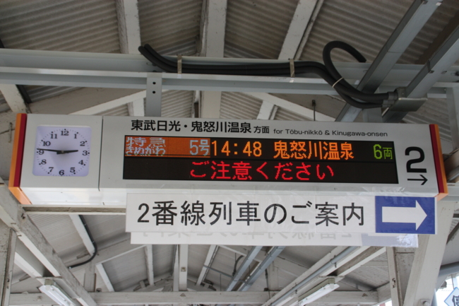 f:id:TouhouED76-55:20120311144946j:image