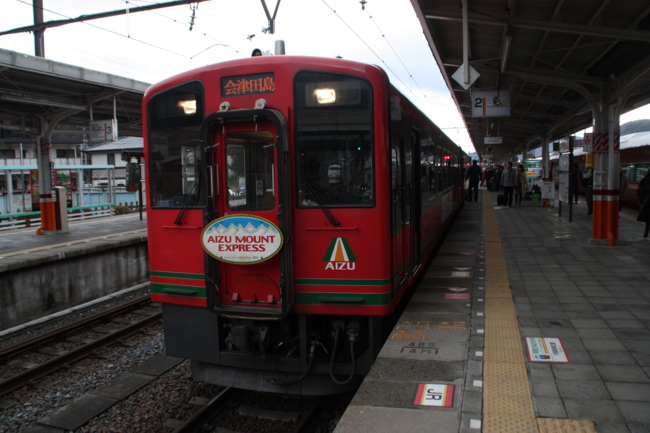f:id:TouhouED76-55:20120311151626j:image