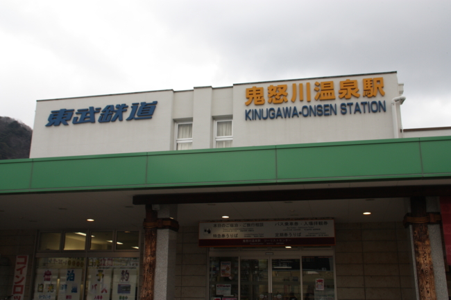 f:id:TouhouED76-55:20120311152515j:image