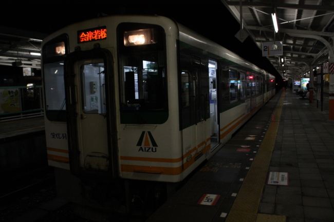 f:id:TouhouED76-55:20120311190939j:image