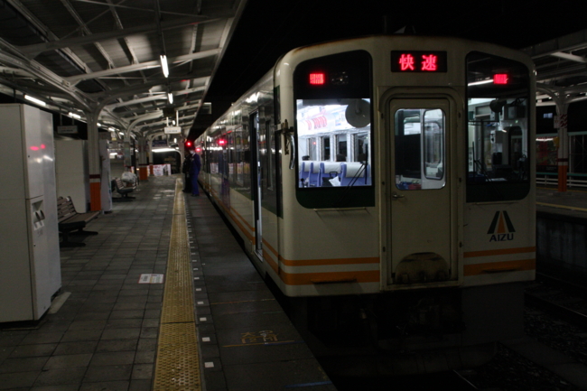 f:id:TouhouED76-55:20120311191151j:image
