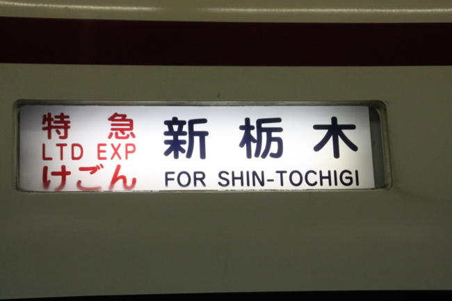 f:id:TouhouED76-55:20120311214129j:image