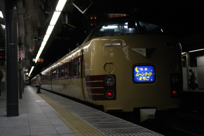 f:id:TouhouED76-55:20120324224306j:image