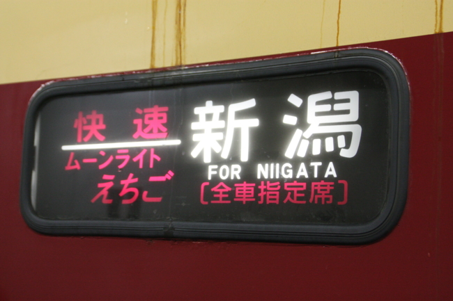 f:id:TouhouED76-55:20120324230534j:image