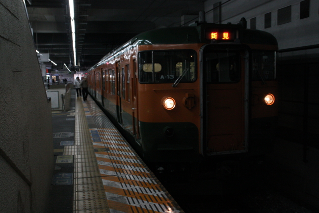 f:id:TouhouED76-55:20120329091301j:image