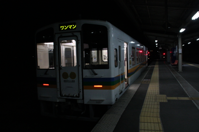 f:id:TouhouED76-55:20120329221651j:image