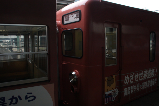 f:id:TouhouED76-55:20120430071127j:image