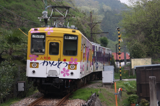 f:id:TouhouED76-55:20120430101848j:image