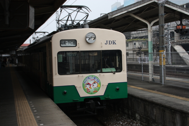 f:id:TouhouED76-55:20120430111945j:image