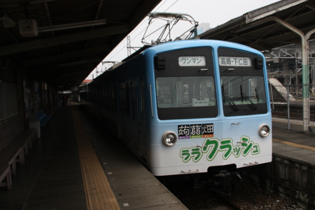f:id:TouhouED76-55:20120430112126j:image