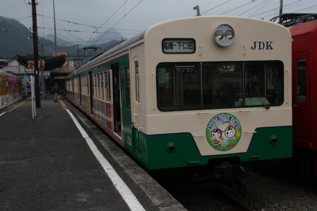 f:id:TouhouED76-55:20120430144806j:image